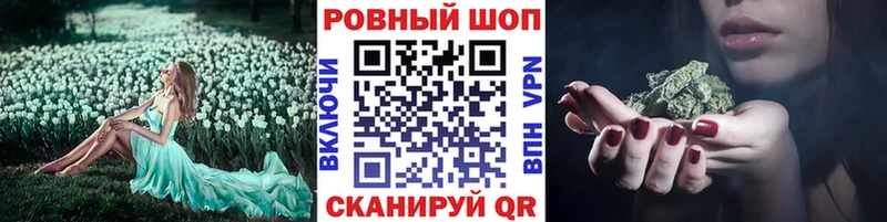 Виды наркоты Подольск АМФ  Бутират  A PVP  Каннабис 
