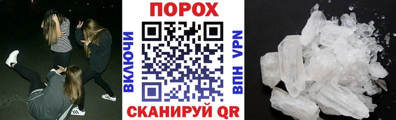 АМФ 98%  купить закладку  Подольск 