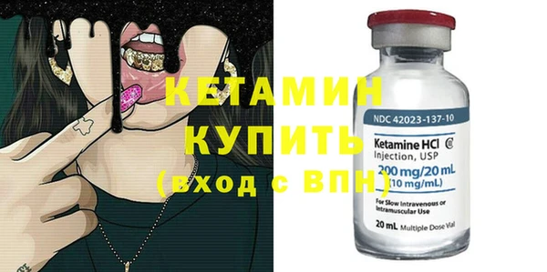 марки nbome Магас
