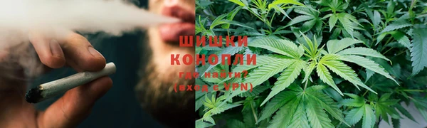 каннабис Мегион