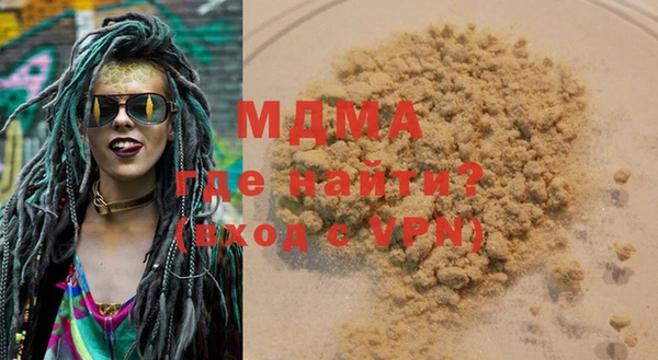 spice Артём