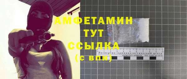 ПСИЛОЦИБИНОВЫЕ ГРИБЫ Магадан