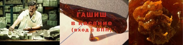 прущая мука Медногорск