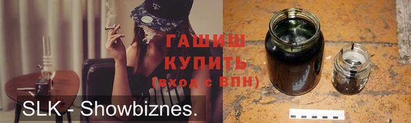 spice Майский