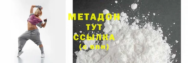 spice Майский