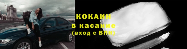 ПСИЛОЦИБИНОВЫЕ ГРИБЫ Магадан