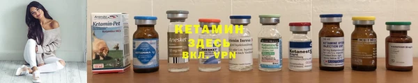 прущая мука Медногорск
