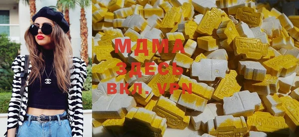 прущая мука Медногорск