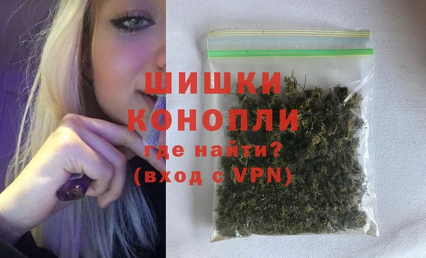 прущая мука Медногорск