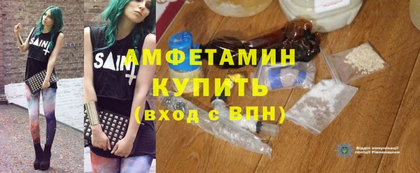spice Майский