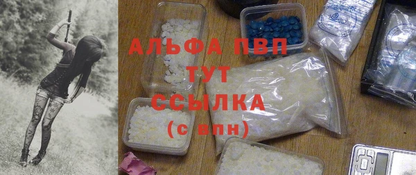 ПСИЛОЦИБИНОВЫЕ ГРИБЫ Магадан