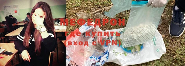 ПСИЛОЦИБИНОВЫЕ ГРИБЫ Магадан