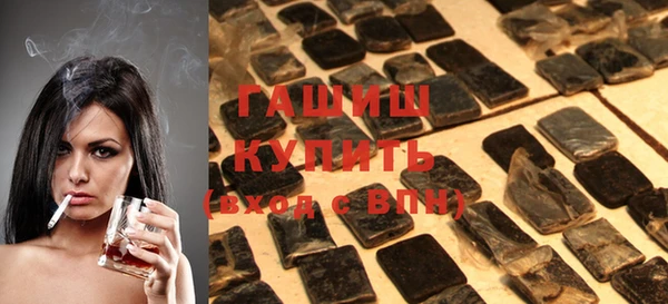каннабис Мегион