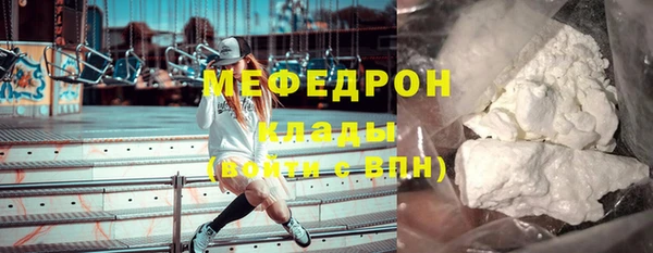 spice Майский