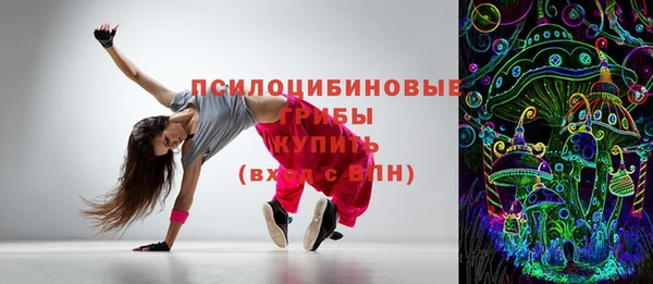 spice Майский