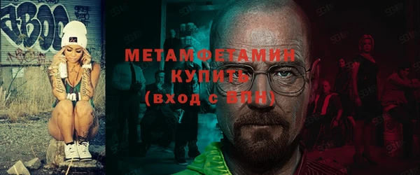 ПСИЛОЦИБИНОВЫЕ ГРИБЫ Магадан