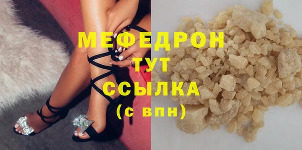 spice Майский
