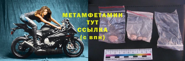 ГАЛЛЮЦИНОГЕННЫЕ ГРИБЫ Медвежьегорск
