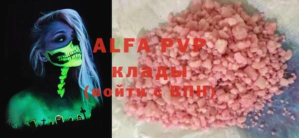 spice Майский