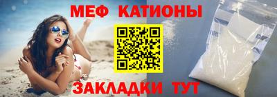 марихуана Заводоуковск