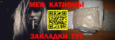хмурый Жуковский