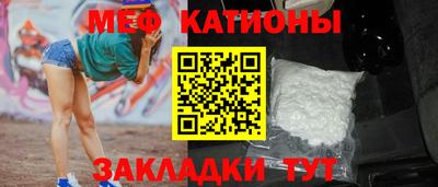 хмурый Жуковский