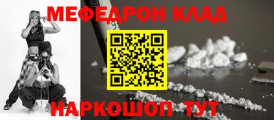 гидра Заволжье