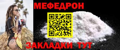 хмурый Жуковский