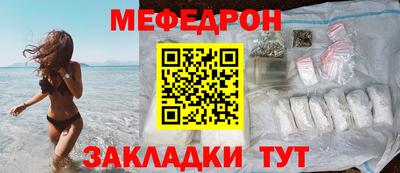 хмурый Жуковский