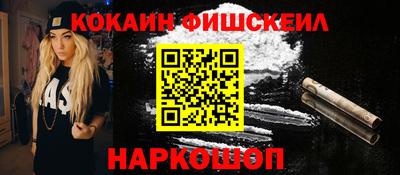 хмурый Жуковский