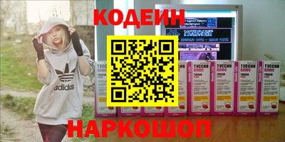 хмурый Жуковский