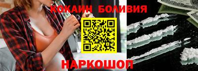 марихуана Заводоуковск