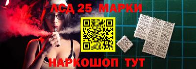марихуана Заводоуковск