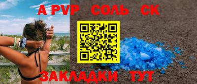 дурь Азнакаево
