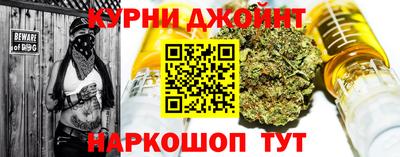 хмурый Жуковский