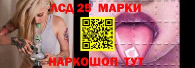 гидра Заволжье
