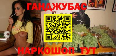 хмурый Жуковский