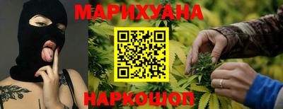 гидра Заволжье