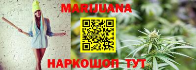 гидра Заволжье