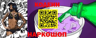 хмурый Жуковский