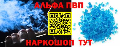 марихуана Заводоуковск