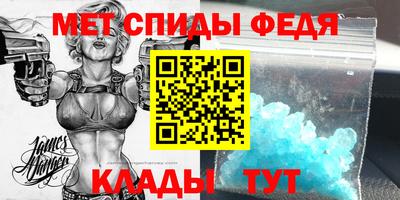 хмурый Жуковский