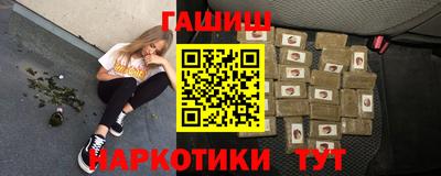 хмурый Жуковский