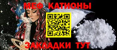 хмурый Жуковский