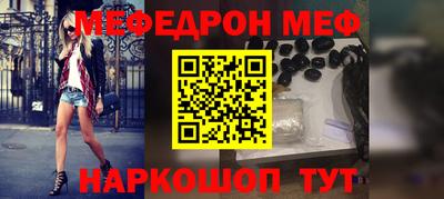 марихуана Заводоуковск