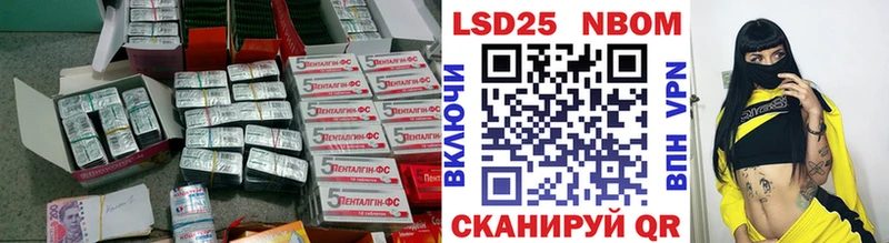 ОМГ ОМГ зеркало  Подольск  Лсд 25 экстази кислота  купить наркотики цена 