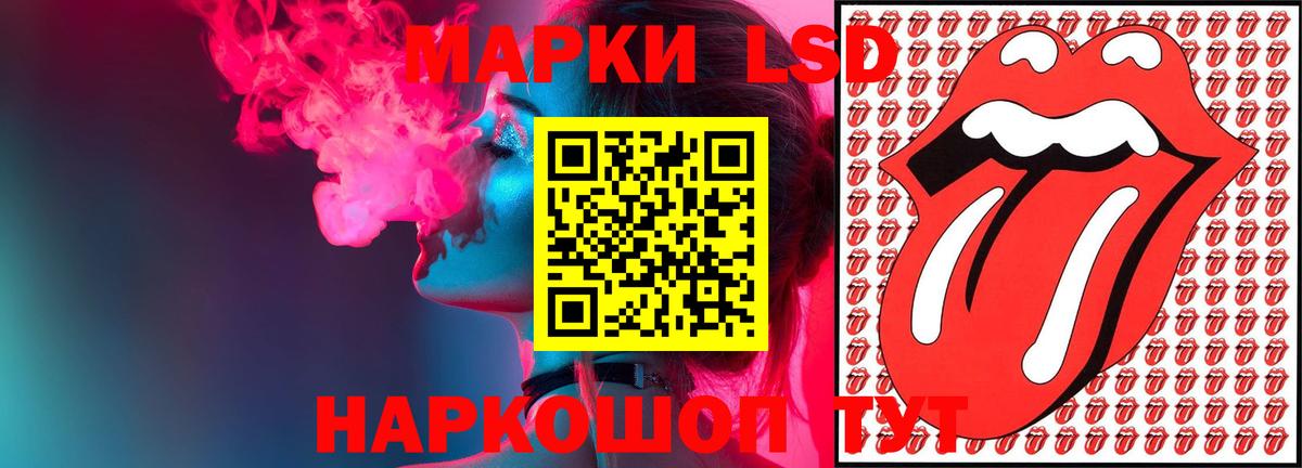 APVP  Cocaine  Гарик  Канабис  Подольск  Плюхи  Конопля  Мефедрон  Вход с VPN  Ketamine 