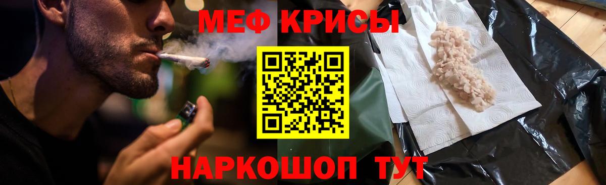 Гашиш Подольск